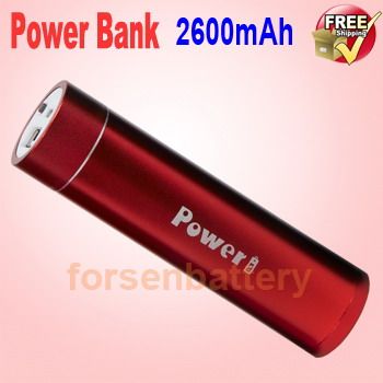 emergency power, backup power, mobilephone charger, alumimum case