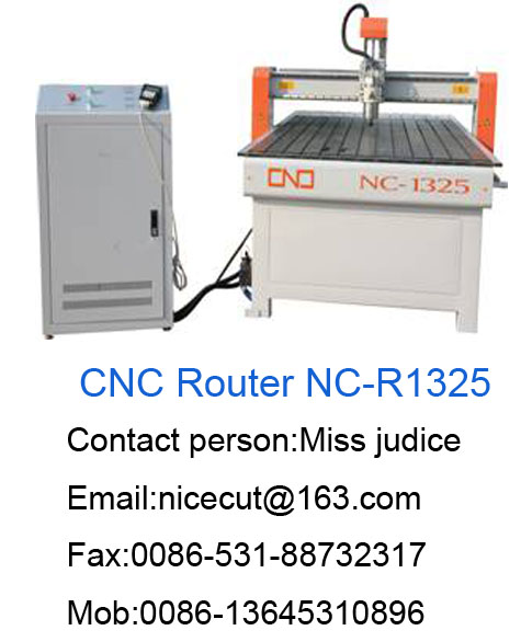 CNC Router