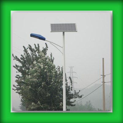 Solar Energy Street Lights