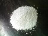 Titanium Dioxide (98%/94%)