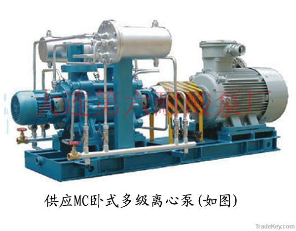 MC horizontal multi-stage pump