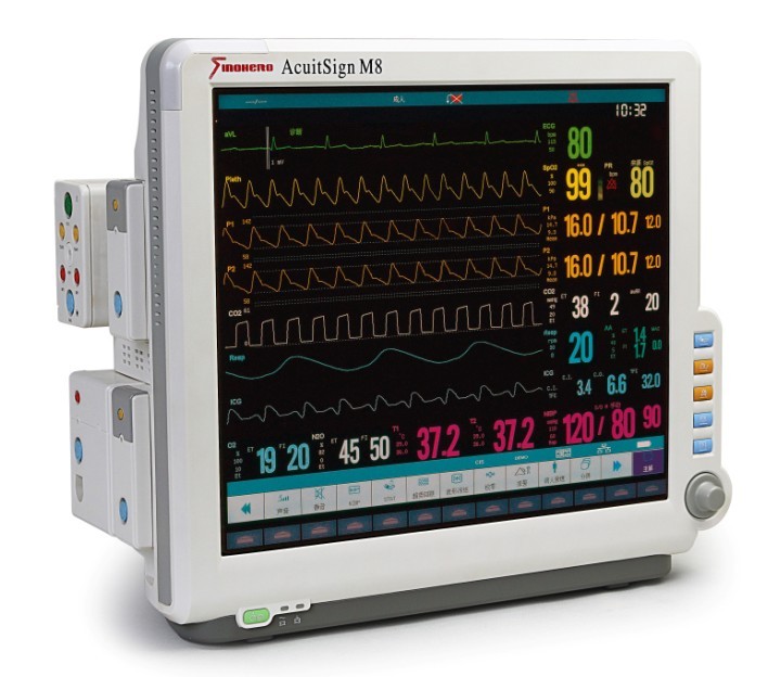 Modular Patient Monitor AcuitSign M8 (17ââ TFT)
