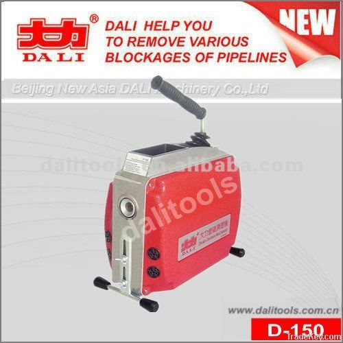 DALI Drain Cleaning Machine