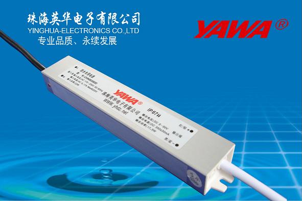 20W IP67 LED Driver power Supply