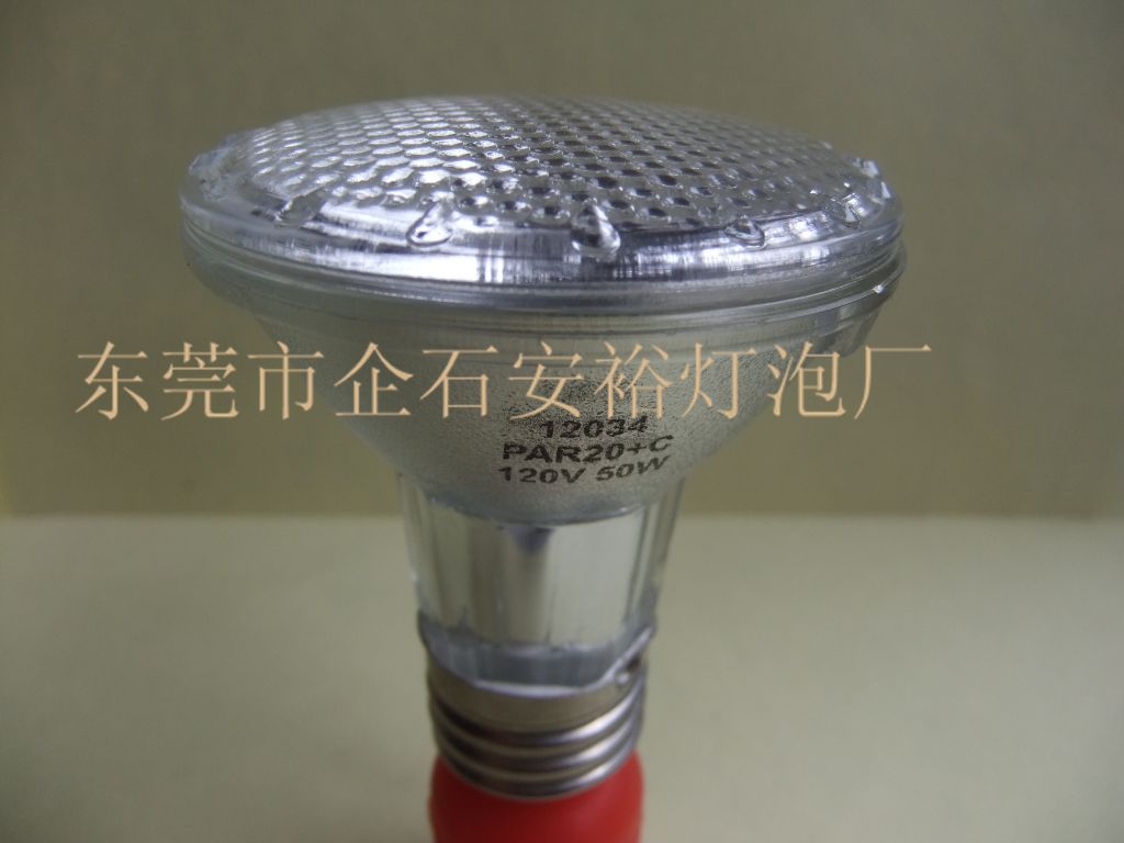Popular Halogen Lamp Bulbs, 50W Halogens Bulbs