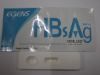 hbsag rapid test kit HBsAg Test Kit