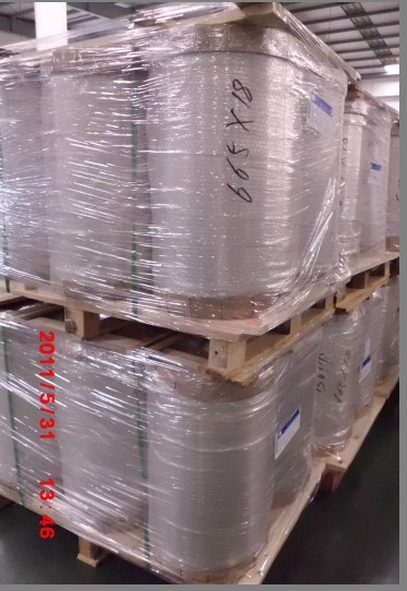 metalic BOPP plastic film