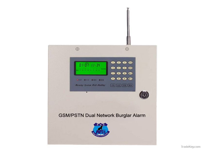Long distance wireless/wired alarm system