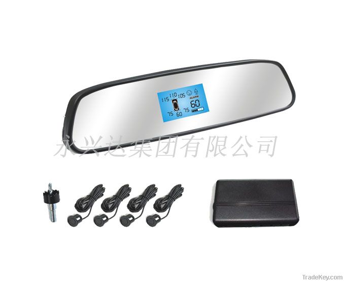 Rearview Mirror Display Car GPS System