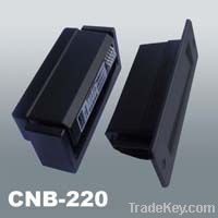 CNB-220 Infrared Presence Sensor