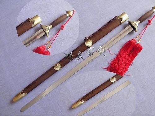 TaiChi Sword for competitions