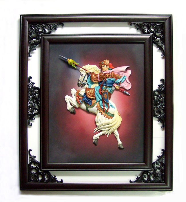 beautiful chinese character frame