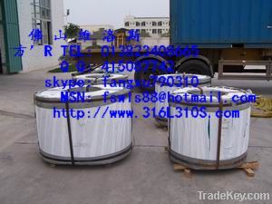 201Stainless steel tape products, materials