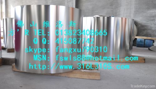 410Stainless steel tape products, materials