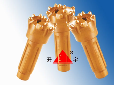 80mm button drill bit