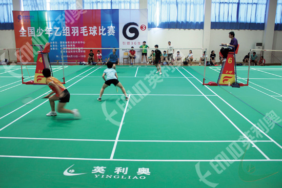 Pvc Badminton Court Flooring