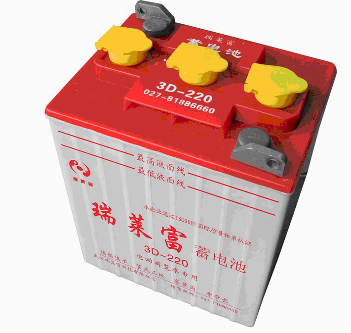 Lead Acid Battery