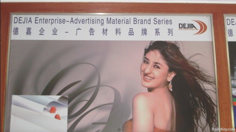 PVC Flex Banner Backlit coated printing material