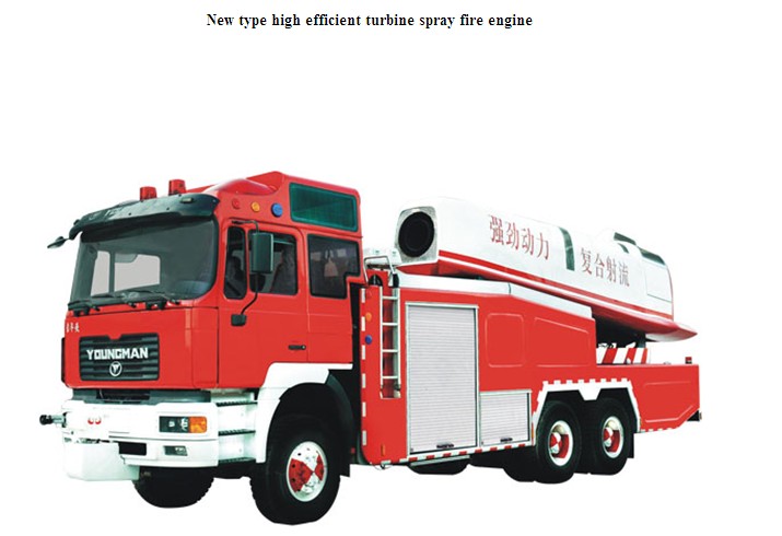New type high efficient turbine spray fire engine