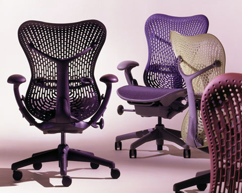 Matrex Back Mesh Guest Chair