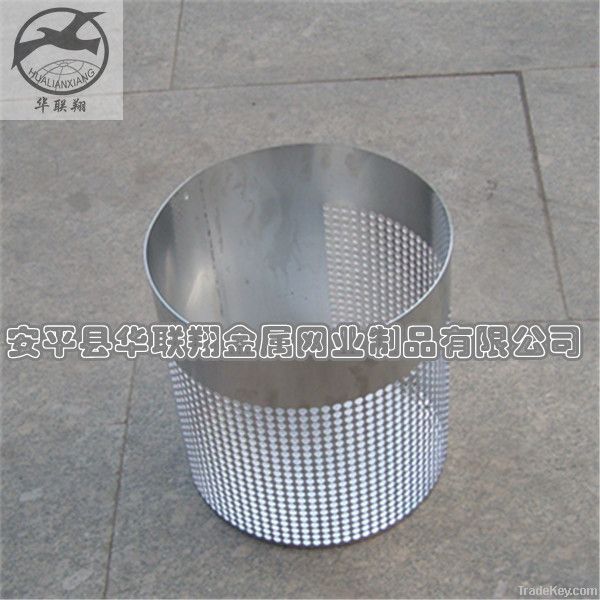 perforated metal net