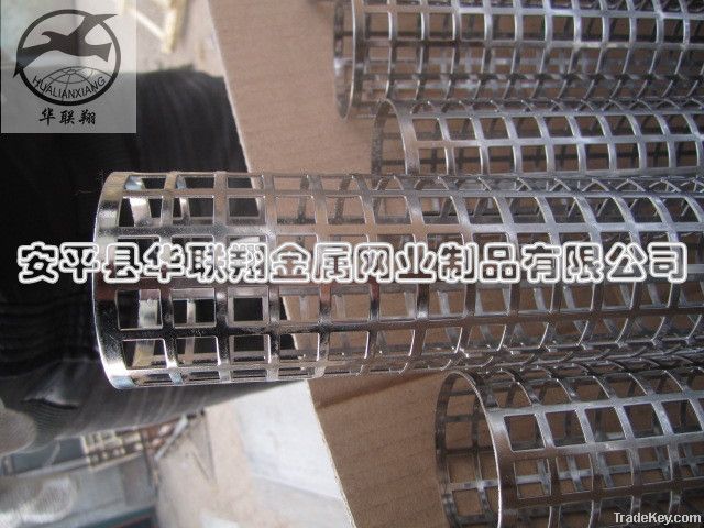 perforated metal net