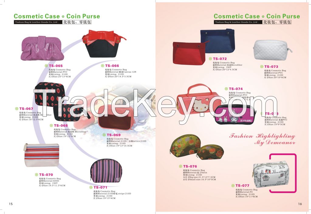 hot sale customized cosmeic bags