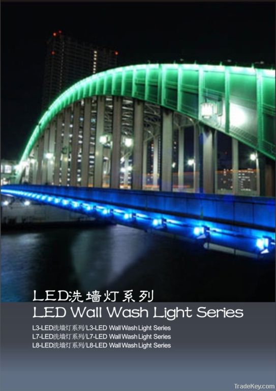 LED Wash Wall Light