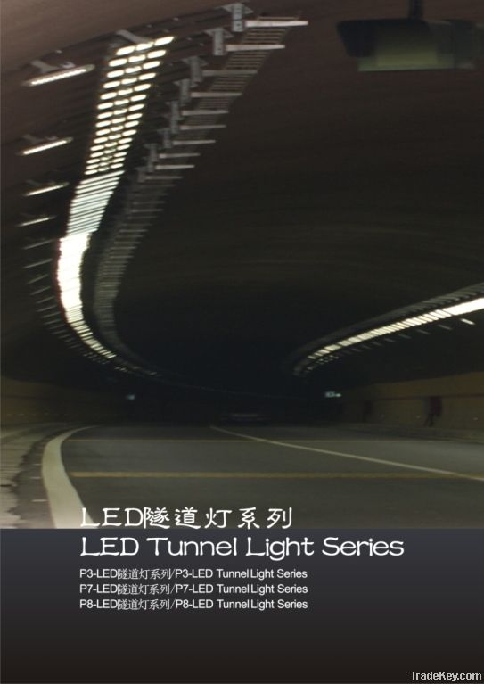 LED tunnel light