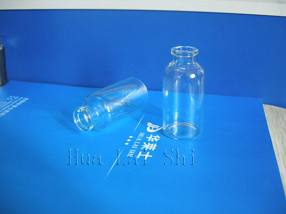 30ml clear tubular medical injection glass vial