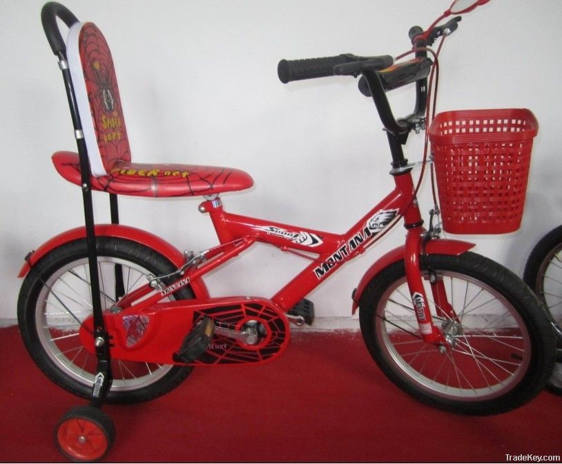 Zhengxin Bikes