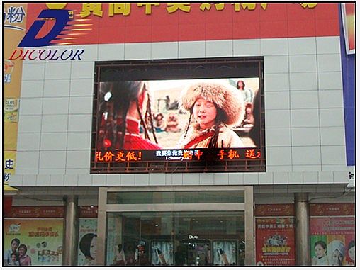 P16mm Outdoor LED video display for advertising