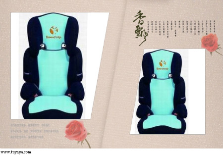 baby car booster seat
