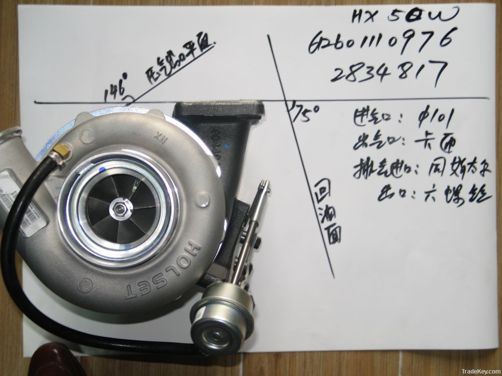 HX50W turbo charger
