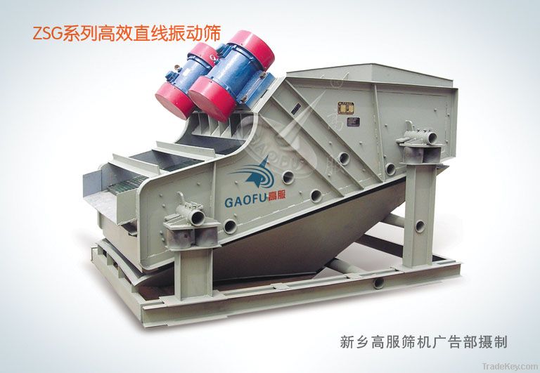 Xinxiang High efficience sieving machine for stone
