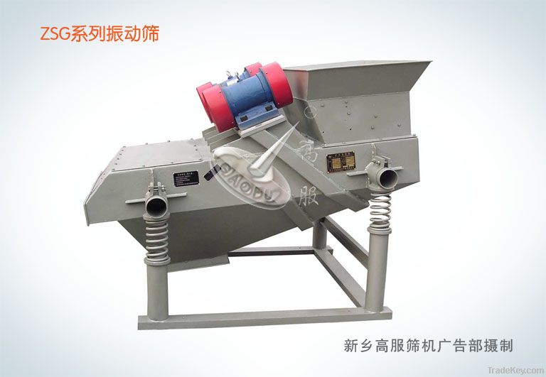 Xinxiang High efficience sieving machine for stone