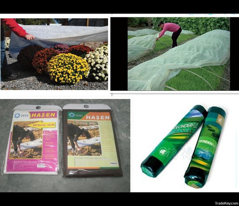 pp non woven weed control fabric