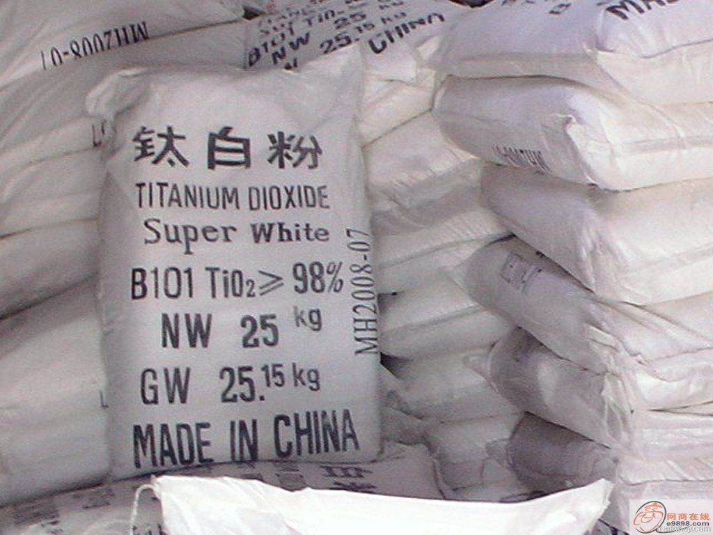 Titanium Dioxide Anatase