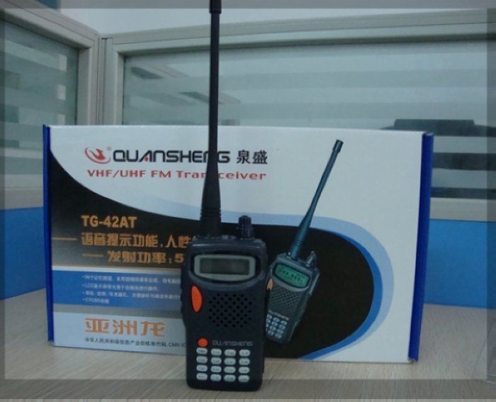 cheapest two way radio