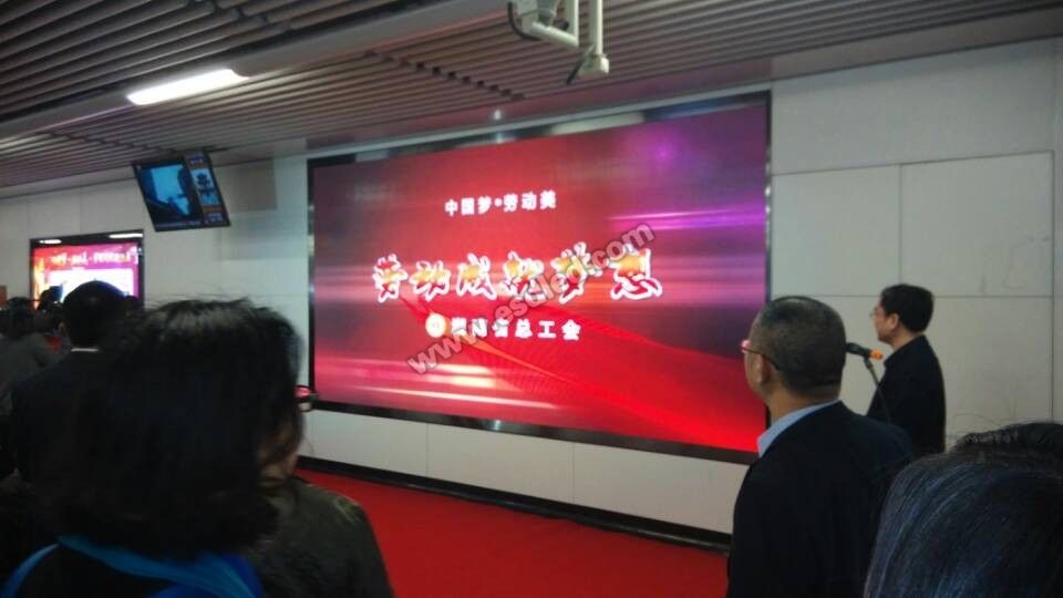 front maintenance led display, P4P5P6 Indoor Advertising Display