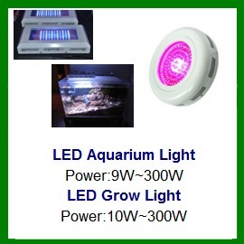 LED Grow light LED Aquarium Lights