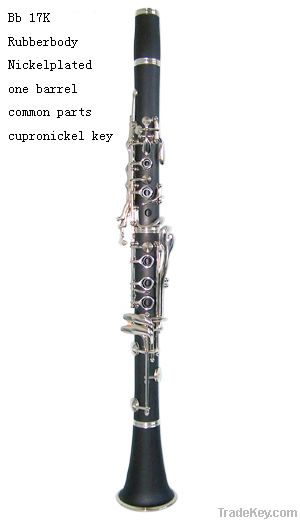 clarinetHCL-103