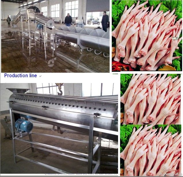 chicken feet skin peeling machine, chicken feet peeler