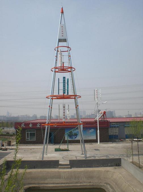 vertical tower-type wind-solar-electricity waterwheel landscape system