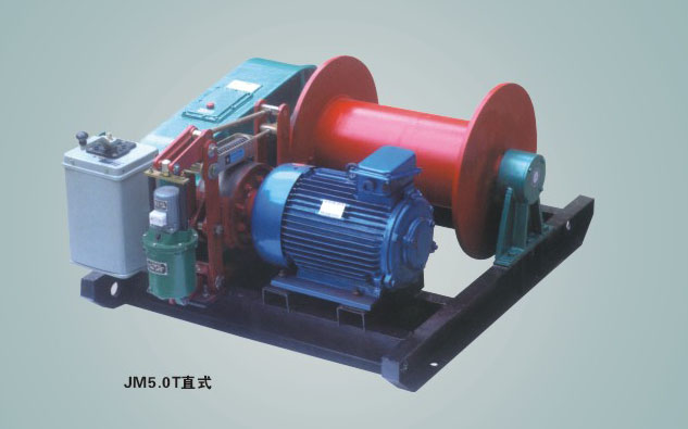 electric winch