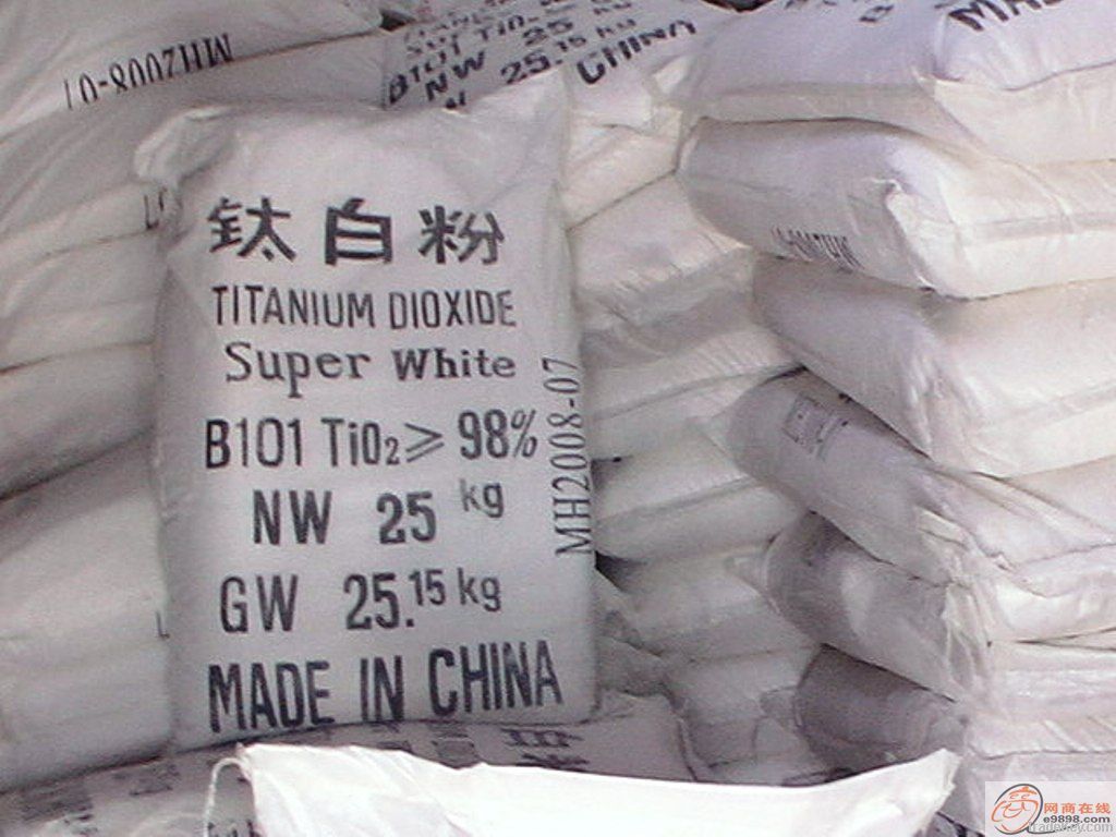 Titanium Dioxide (Anatase/Rutile tio2)