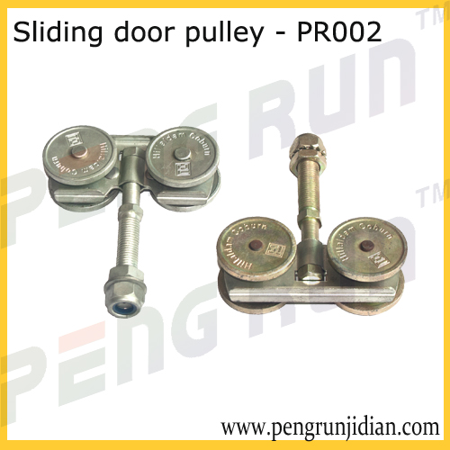 Sliding door pulley - PR002