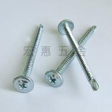 Self Drilling Screw