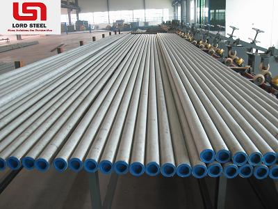 UNS N08904 (904L) Seamless stainless steel pipe
