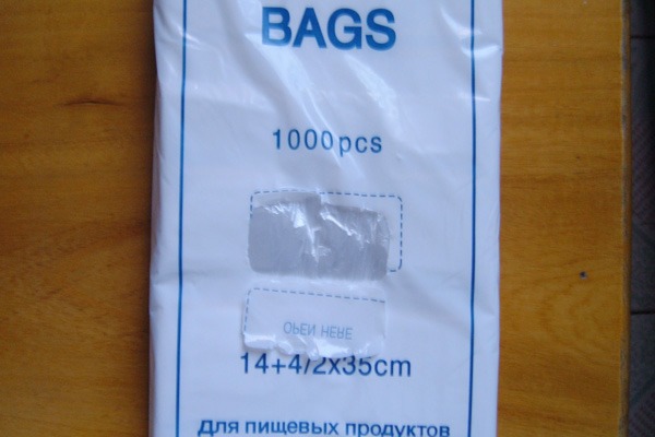 food bags